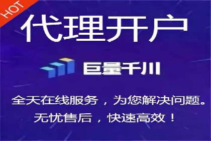 今日头条信息流广告如何助力品牌成长——案例分享