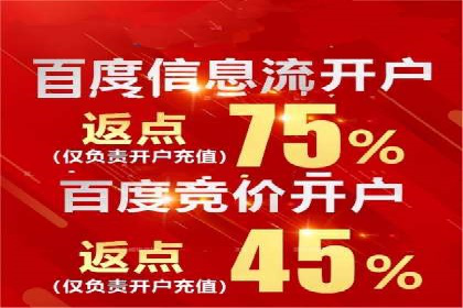 Sem优化公司案例：优化前后效果对比