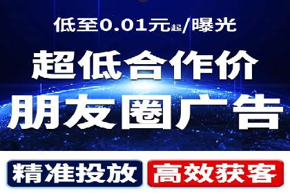 短视频信息流与用户心理：从案例看用户行为变化